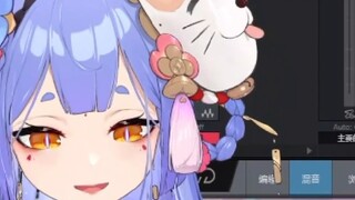 【阿梓】Why are you lying down? You are such a rude thing!
