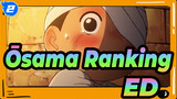 [Ōsama Ranking/Mixed Edit] ED "You'll be the best king."_2