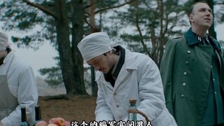 犹太人为了活命，竟然用2840个同胞的名字创建了新的语言