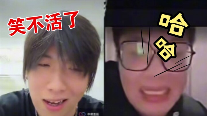 An epic anti-depression video—essential viewing for every fan of “Happy Camp” season! “Lü Yan, you c