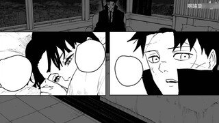 [คางุระบาชิ] ตอนที่ 67 "โรงแรมสังหาร"