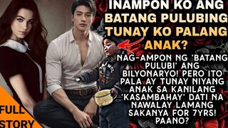 NAG-AMPON NG BATANG PULUBI ANG BILYONARYO! PERO ITO PALA AY TUNAY NIYANG ANAK SA KANILANG KASAMBAHAY