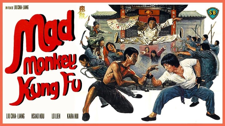 ถล่มเจ้าสำนักโคมเขียว  Mad Monkey Kung Fu (1979)