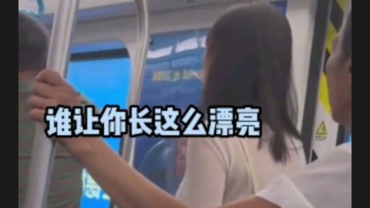 เวลาฉันกำลังโกรธอยู่ แล้วมีคนพูดแบบนี้มา ฉันก็อดขำไม่ได้เลย #ทะเลาะกัน #ตลก