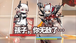 维什戴尔 VS 全方舟BOSS，新神已至！【明日方舟】