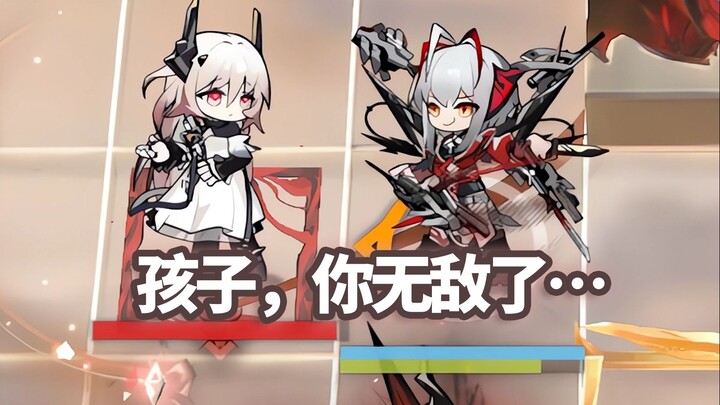 Vishandel VS All Arknights Bosses, the New God Has Arrived! [Arknights]