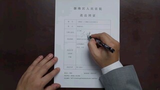 The Road to Ordinary  Episode 33 English sub