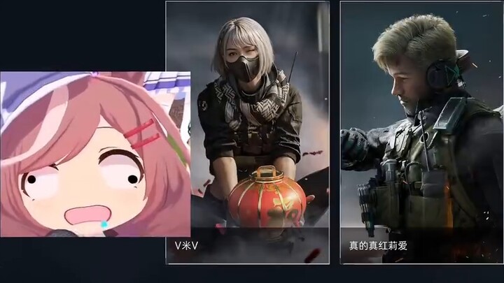 พาน้องสาวญี่ปุ่นบุกโจมตีปูบะ