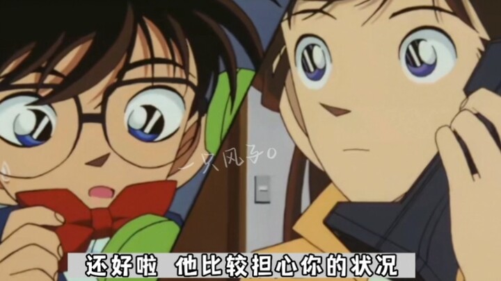 这一定就是原片吧？（混合版）
