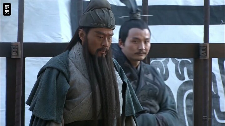 300人马兵分600路