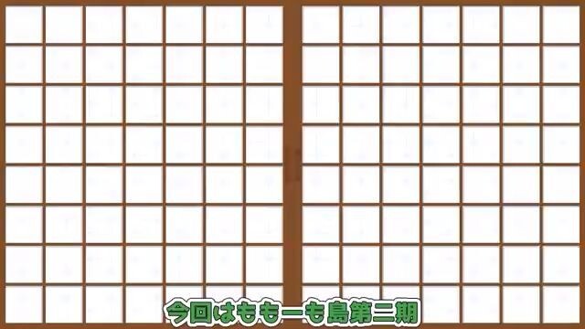 【名作】さく禁止しばりプレイ島クリがめっちゃキツかった！【あつ森総集編】