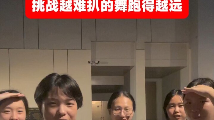 说到拉椅子全跑了
