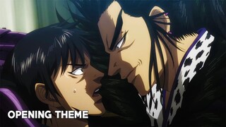 Kingdom Season 5 - Opening  | Douka