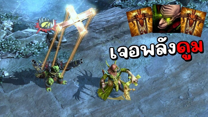 Hon Reborn - เจอคอมในฝัน แตก 3 ทาง - Puppet Master