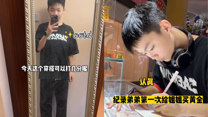 “Chuyện lần đầu tiên tôi mua dây chuyền vàng tặng chị gái”