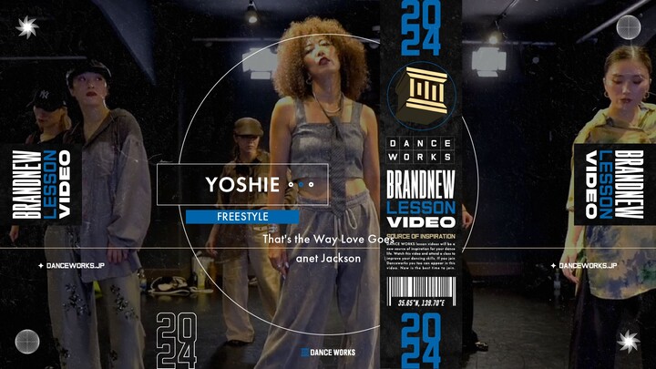 Truly a soul dancer! Japan’s “Soul Queen” YOSHIE choreographed Janet Jackson’s “That’s the Way Love 