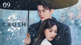 EP 9[Crush]Sub Indo 2024