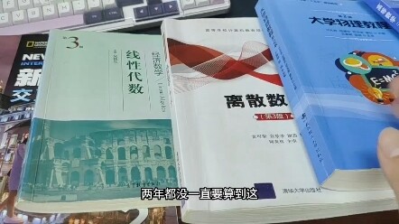 حالة المراجعة النهائية