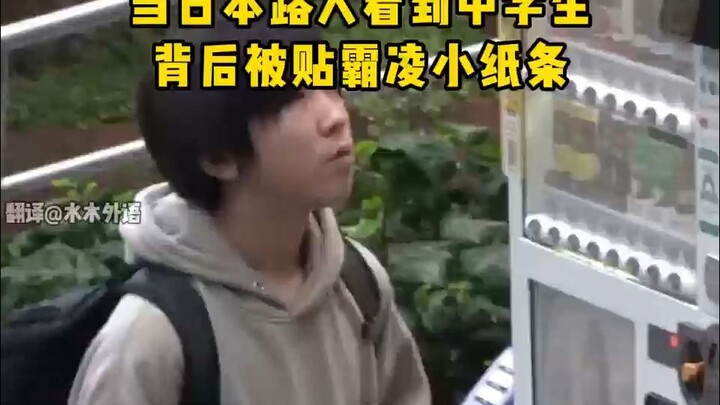 Tôi lẽ ra có thể im lặng, nhưng biết đâu chỉ còn thiếu mình tôi thôi thì sao?