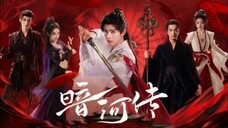 🇨🇳 Blood River - Tales Of Dark River EP - 29 (Sub Indo)