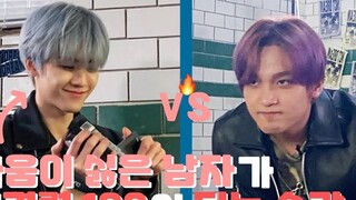 【Lee Kae-chan x Roh Jae-min】The master of training bears who hates fighting unleashes a new Gakkanai
