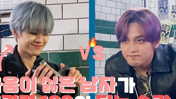 【李楷灿x罗渽民】讨厌打架的训熊高手攻击力100的新噶卡内瞬间