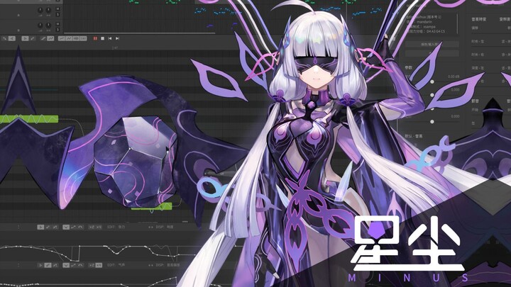【SynthV 五维介质・Minus】零和Zero-Sum【官方演示视频】