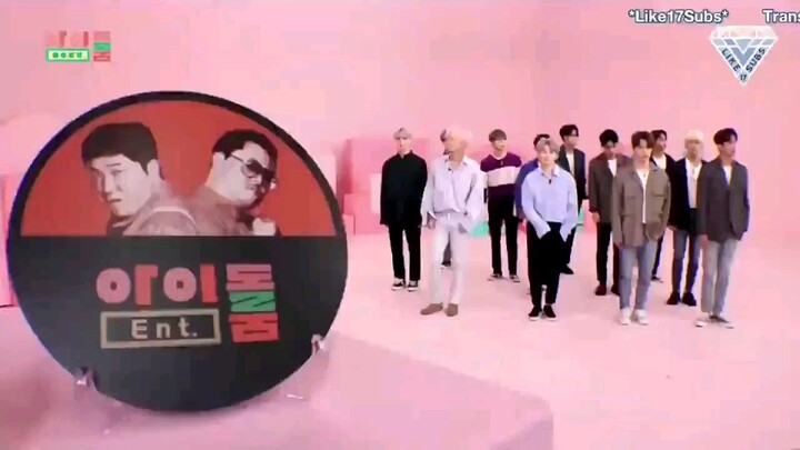 IDOL ROOM SEVENTEEN