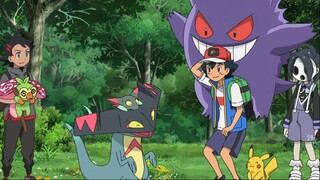 Pokemon Sword and Shield tập 60: Gengar cố hết sức! Đường tới Kyodaimax!!