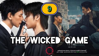 [SATURDAY] 𝐓 𝐇 𝐄 . 𝐖 𝐈 𝐂 𝐊 𝐄 𝐃 . 𝐆 𝐀 𝐌 𝐄 | EPISODE 9