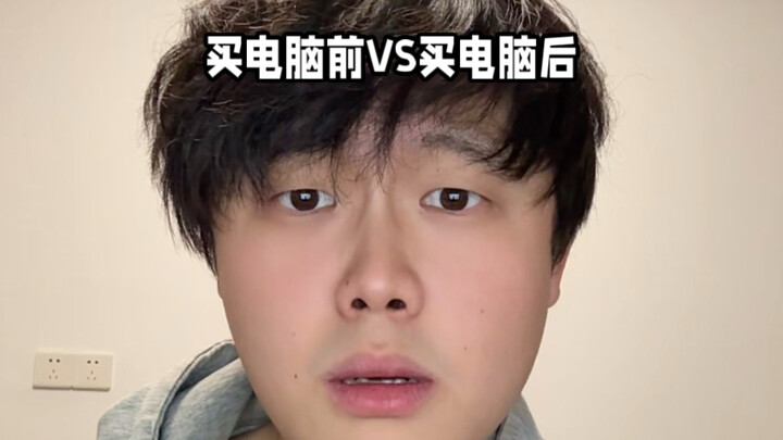 มีรักใหม่ก็ลืมรักเก่าไปแล้ว