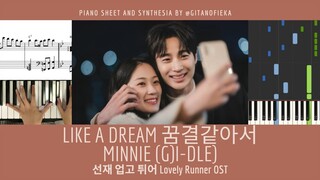 Like A Dream 꿈결같아서 - Minnie (G)I-DLE | 선재 업고 튀어 Lovely Runner OST | Piano Sheet | Tutorial | Chord