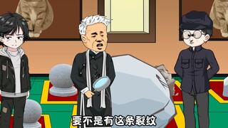 第29集小伙高价买下的石料竟捡漏了双色翡翠