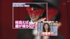 [H!F] Haromoni@ (2008.09.07) MouTube 29 (H264)