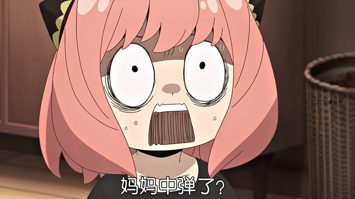 “SPY×FAMILY mùa 2 chính thức khởi chiếu: Buổi hẹn hò đầu tiên của Twilight và Yor” #AnimeĐềXuất #SPY