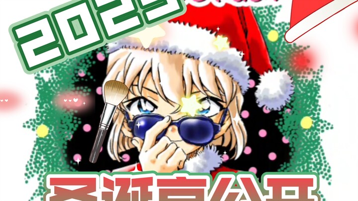 [Komentar 4K] Penampilan Horor Natal 2025 Resmi Dirilis!