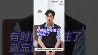 [ซับไทย] HuYiTian x  รายการ 秒dong本尊答 9/10 🎙✨| คนรอบตัวคุณใครคือคนที่ห่วงใยคุณที่สุด?