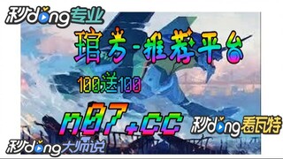 欧洲杯法国队战术 🐋🔥《《 n 0 7 . c c 》》 🔥🐋 - 《《 y n c t 5 5 . c o m 》》