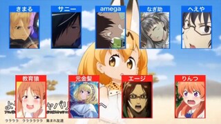 【合唱】アナザー組曲『ニコニコ動画』改【作ってみた 】