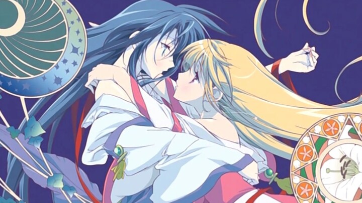 【MAD】A sadomasochistic love story in the endless cycle of reincarnation