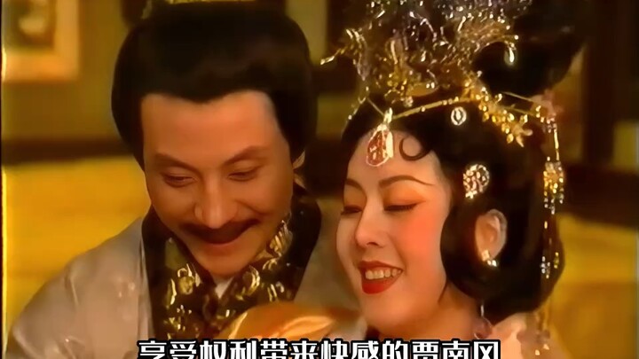 Watch in one sitting: How Empress Jia Nanfeng triggered the War of the Eight Princes.