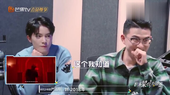 Yan Haoxiang blak-blakan ungkap idolanya adalah Jackson Wang, langsung ngasih tutorial rap dan gestu