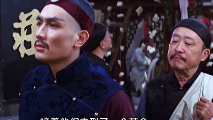 The battle of wits between emperor and minister: Liu Yong triumphs and wins the emperor’s yellow jac