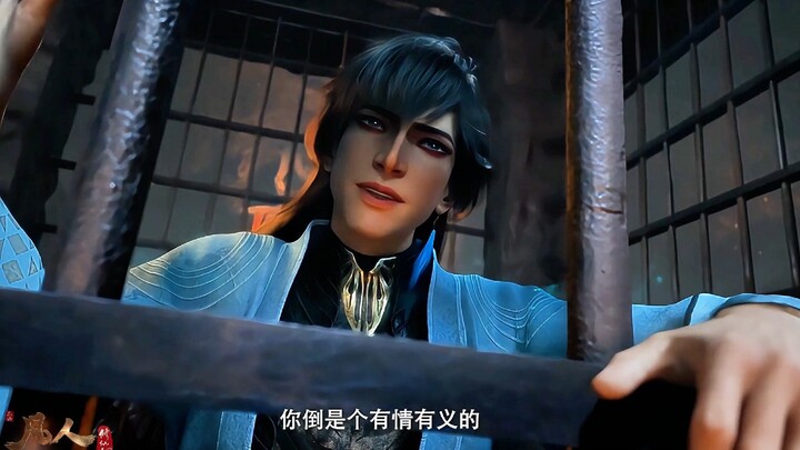玄骨的配音太有魅力了~