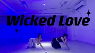 Wicked Love Couple Dance Remake Practice Room Choi Ye-na Yena's second lead dance in one shot
