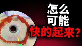 【中字】史上最奇葩的速通方法