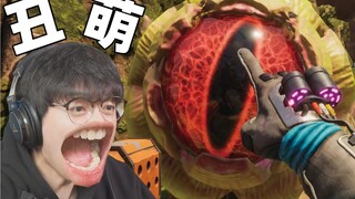 I really like this ugly and cute game