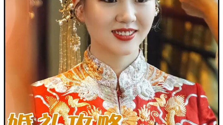 如果遇到这些婚礼仪式，就赶紧跑吧