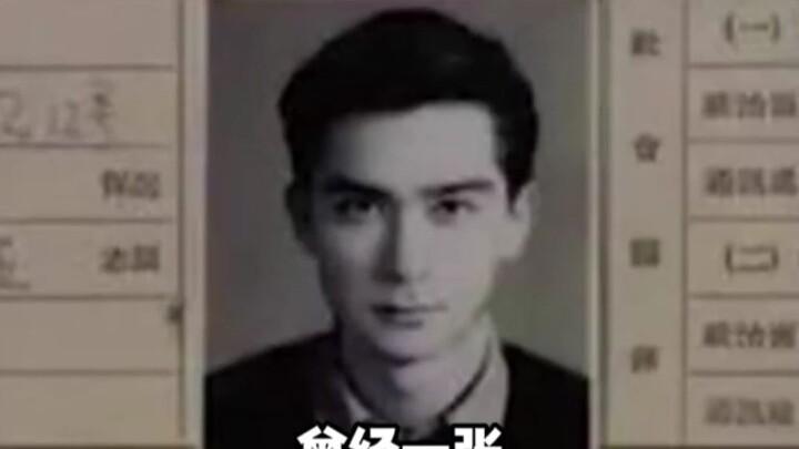 My Looks Are the Least Worth Mentioning About Me _ Wang Demin _ Looks _ Science Outreach _ Shocking