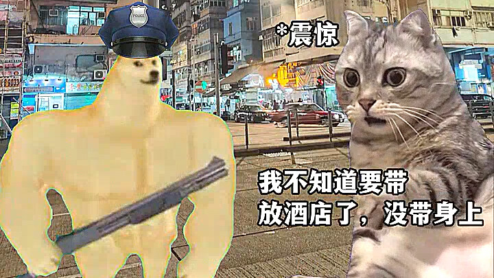 ไม่สิ, แบบนี้ปกติเหรอ?